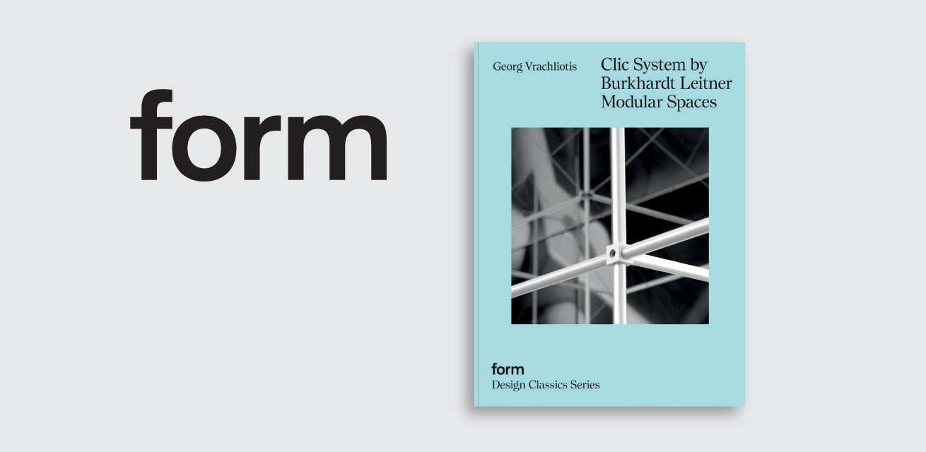 form Design Classics Series